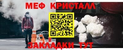 ECSTASY Ирбит