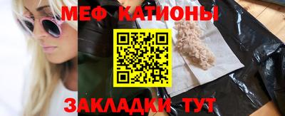 ECSTASY Ирбит