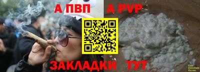 МДМА Изобильный