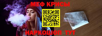 гашик Ипатово