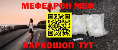 ECSTASY Ирбит