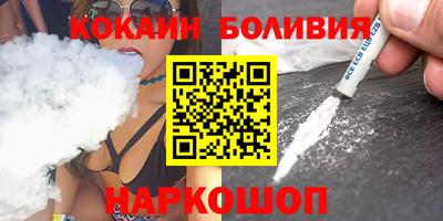 ECSTASY Ирбит