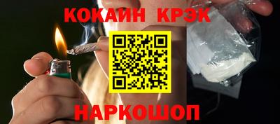 ECSTASY Ирбит