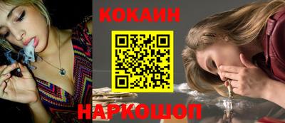 ECSTASY Ирбит