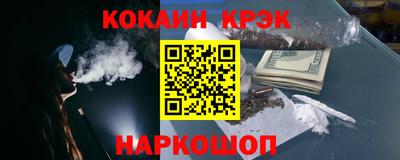 ECSTASY Ирбит
