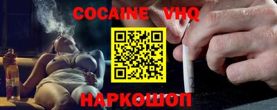 ECSTASY Ирбит
