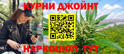 МДМА Изобильный