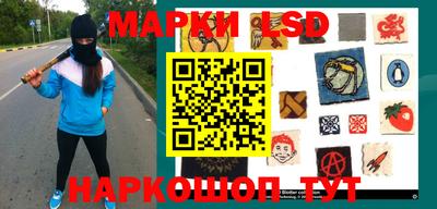 ECSTASY Ирбит