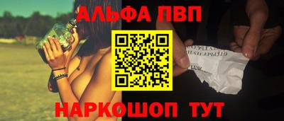 МДМА Изобильный