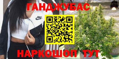 ECSTASY Ирбит