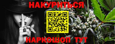 МДМА Изобильный