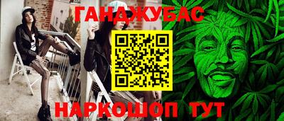МДМА Изобильный