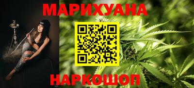 гашик Ипатово
