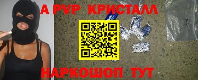 МДМА Изобильный
