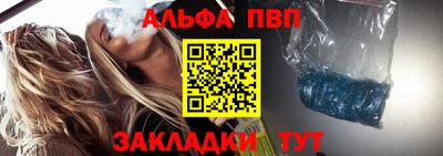 гашик Ипатово