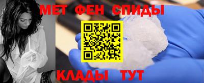 гашик Ипатово