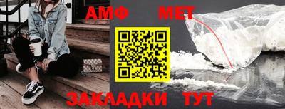 ECSTASY Ирбит