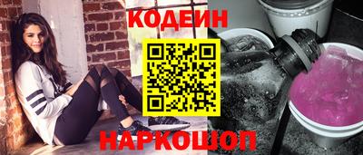 МДМА Изобильный