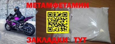 ECSTASY Ирбит
