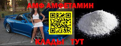 ECSTASY Ирбит