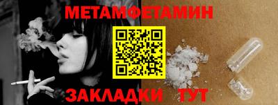 ECSTASY Ирбит