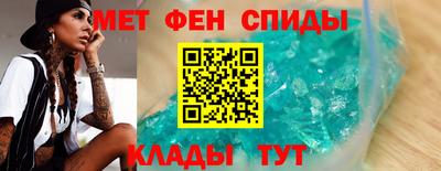 ECSTASY Ирбит