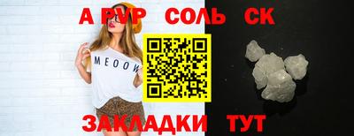 МДМА Изобильный