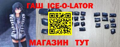 ECSTASY Ирбит