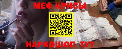 гашик Ипатово