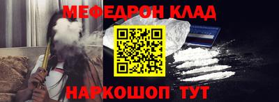 МДМА Изобильный